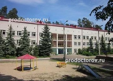 Фото клиники 1