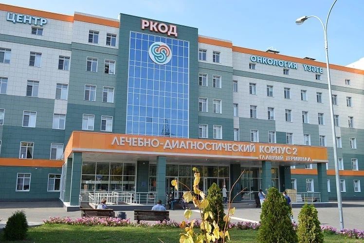 Фото клиники 1