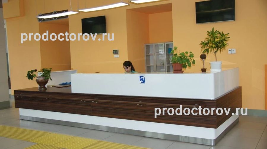Фото клиники 3
