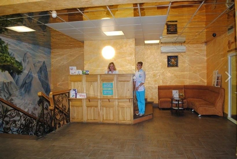 Фото клиники 2