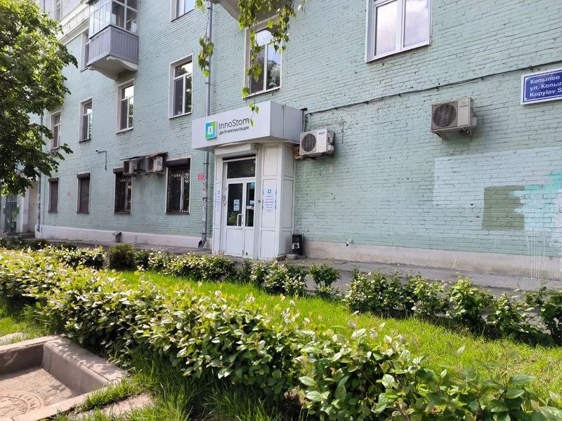 Фото клиники 1