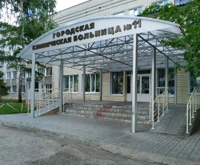 Фото клиники 1