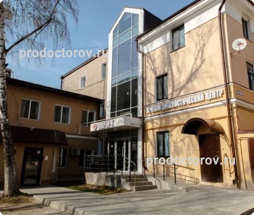 Фото клиники 1