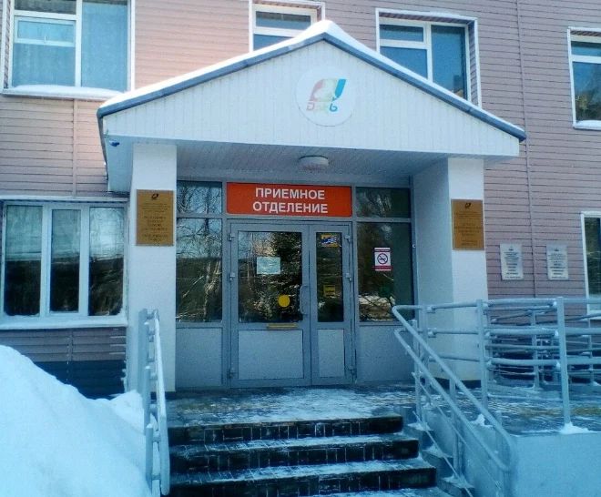 Фото клиники 1