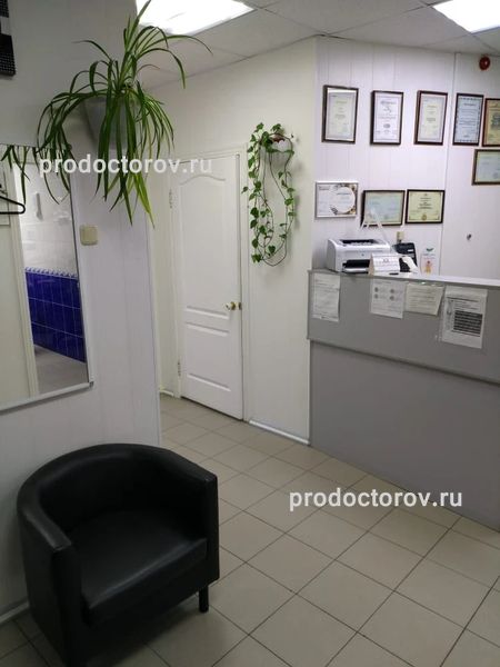 Фото клиники 2