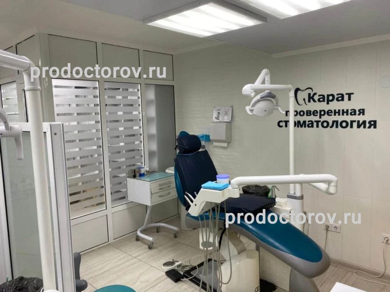 Фото клиники 3