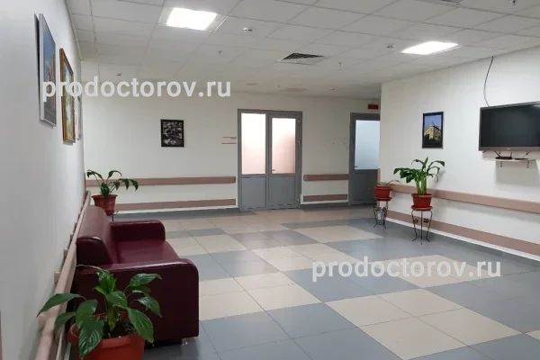 Фото клиники 4