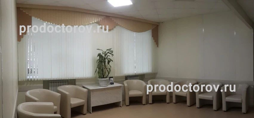Фото клиники 1