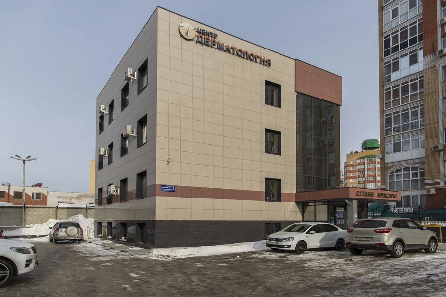 Фото клиники 1