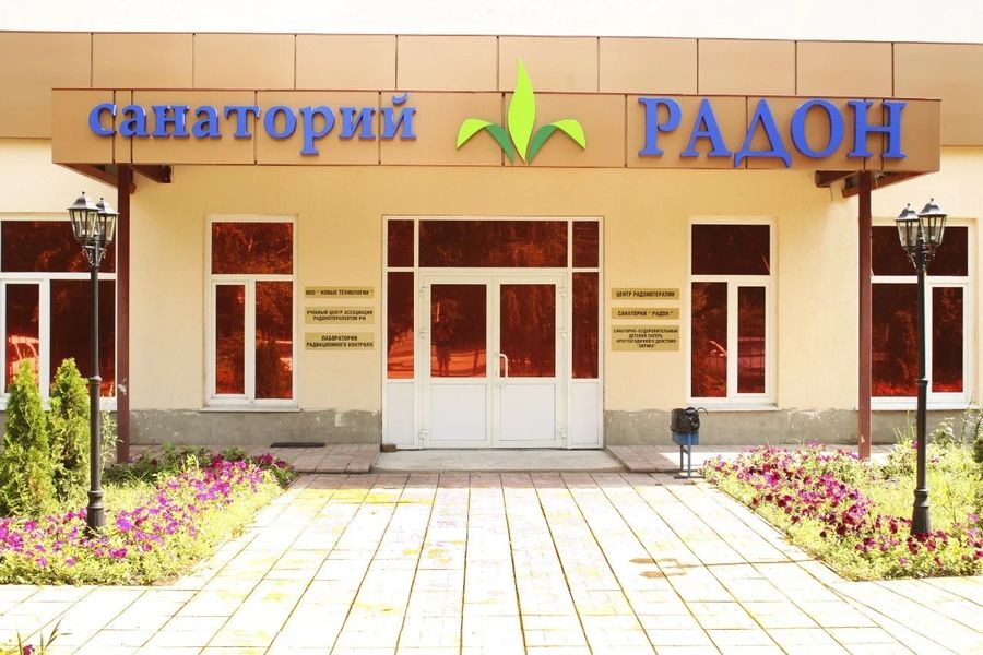 Фото клиники 1