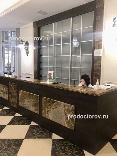 Фото клиники 3