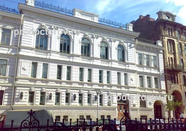 Фото клиники 1