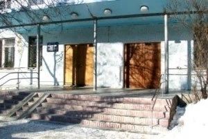 Фото клиники 1