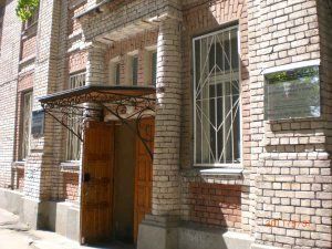 Фото клиники 1