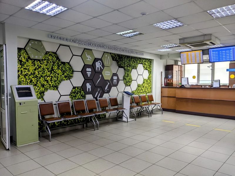 Фото клиники 3
