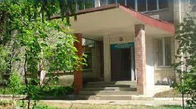 Фото клиники 3