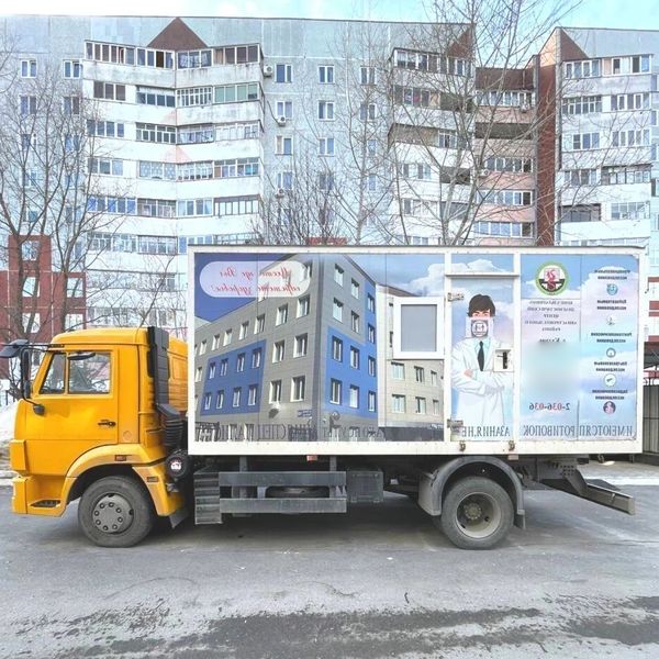 Фото клиники 3