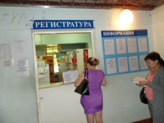 Фото клиники 2