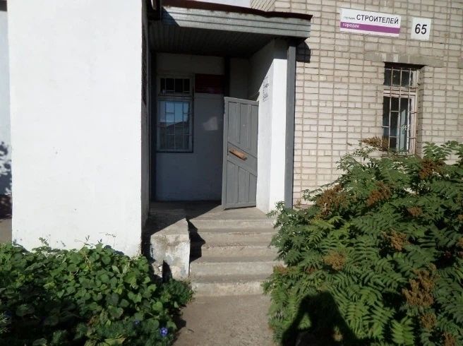 Фото клиники 1