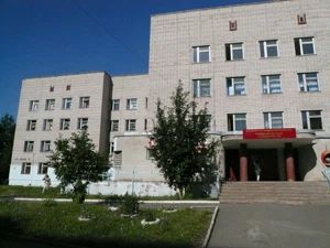 Фото клиники 1