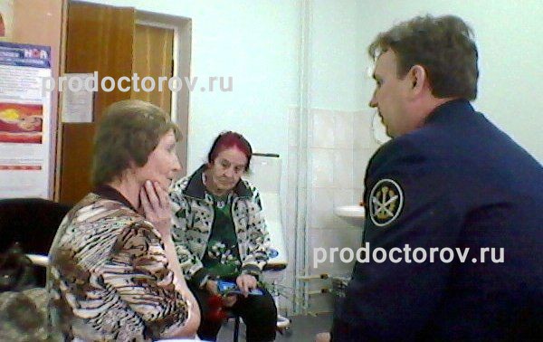 Фото клиники 5