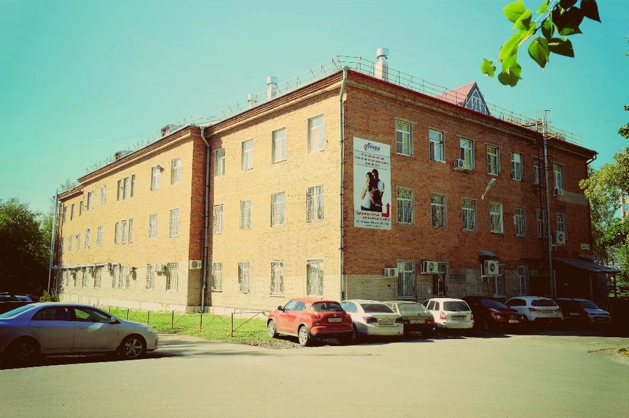 Фото клиники 1