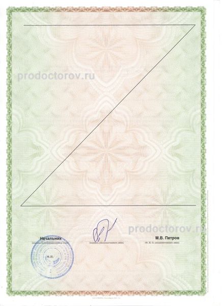 Фото клиники 4