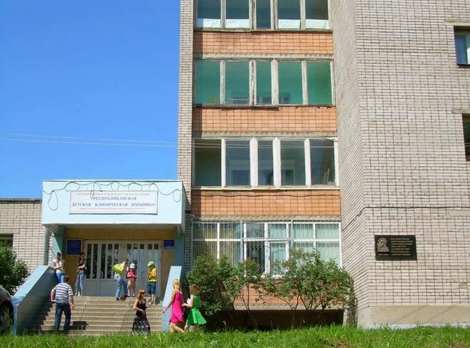 Фото клиники 1