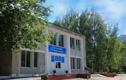 Фото клиники 2