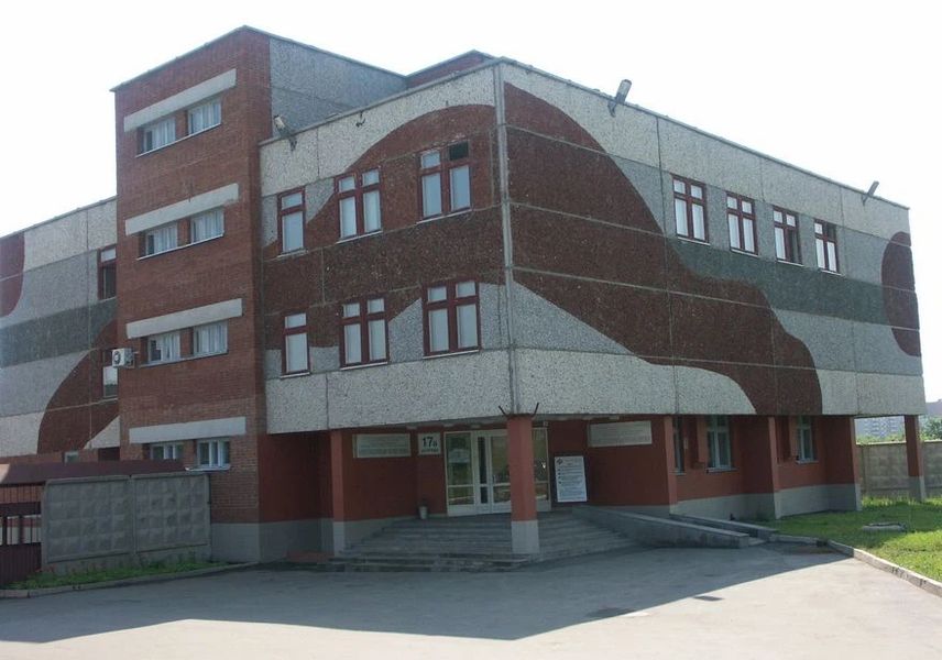 Фото клиники 1