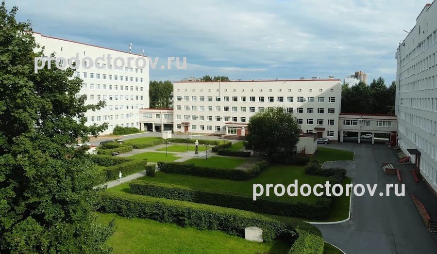 Фото клиники 1