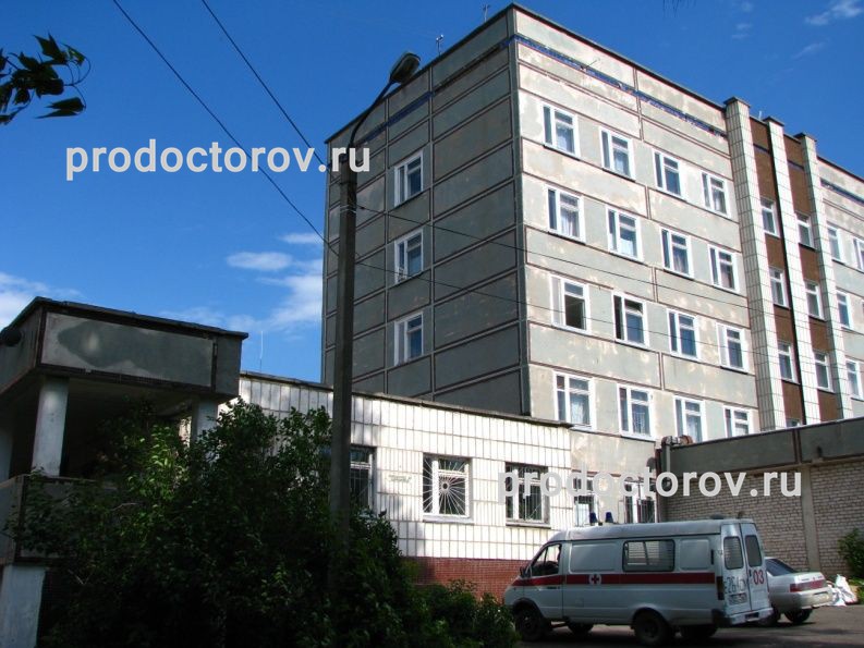 Фото клиники 8