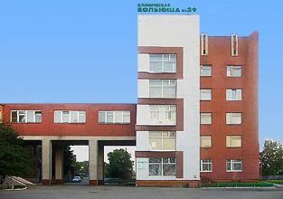 Фото клиники 1