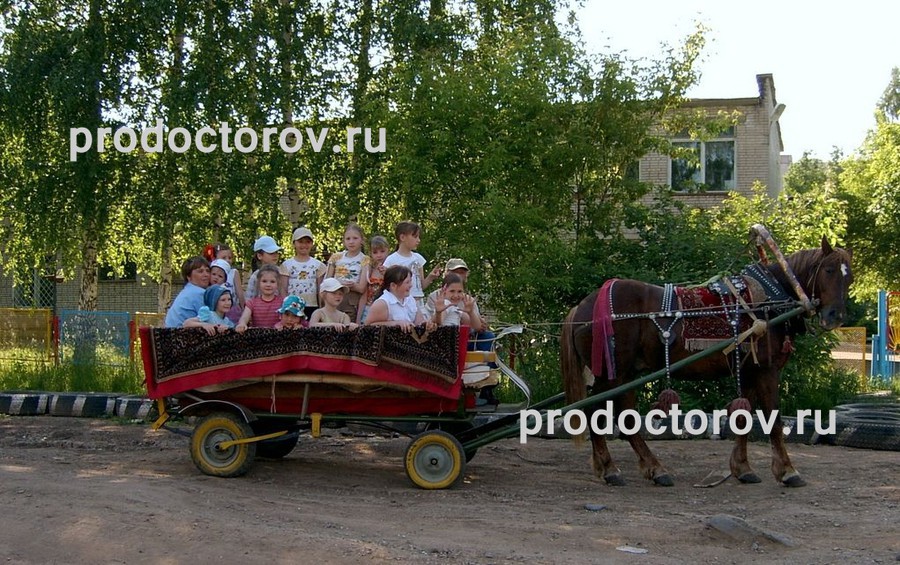 Фото клиники 3