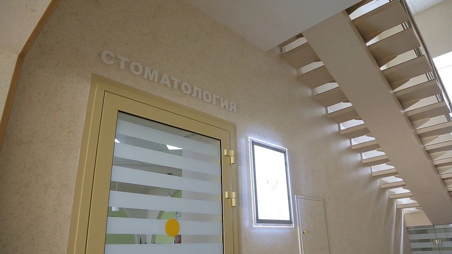 Фото клиники 3