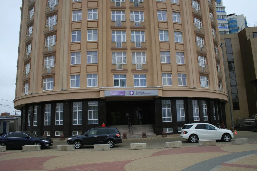 Фото клиники 1