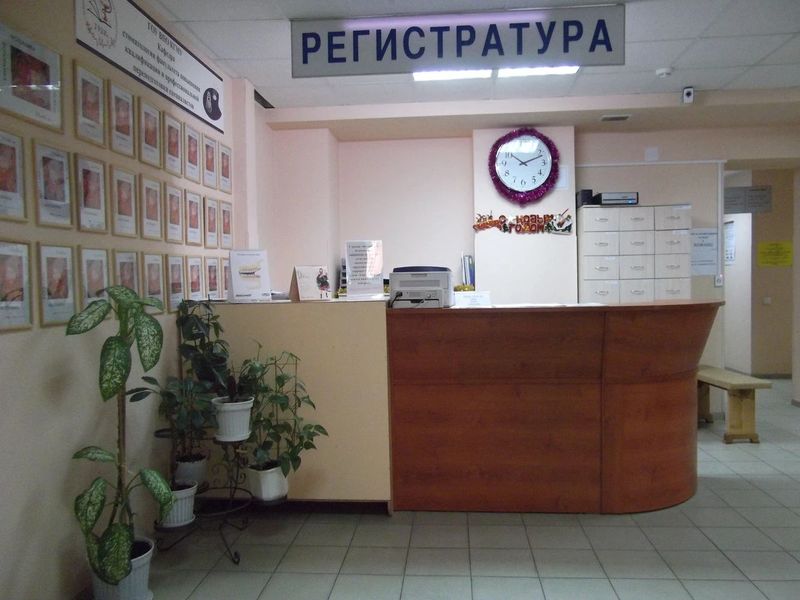 Фото клиники 4