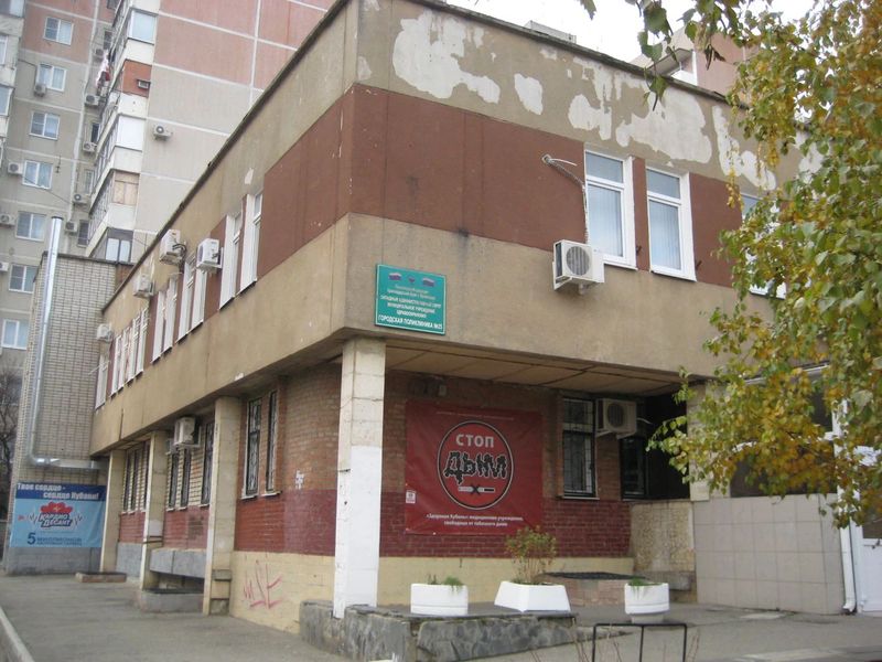 Фото клиники 4