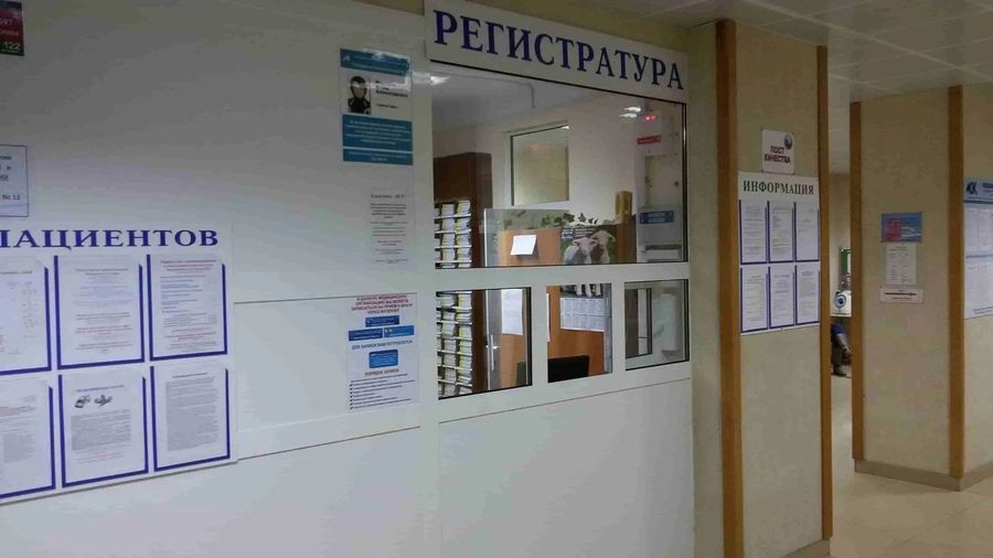 Фото клиники 5