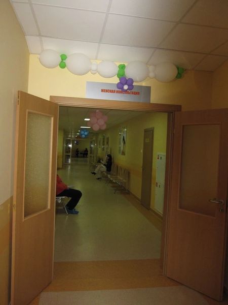 Фото клиники 1