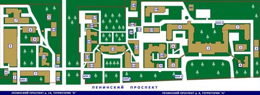 Фото клиники 1