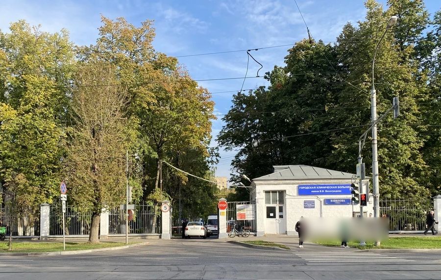 Фото клиники 2