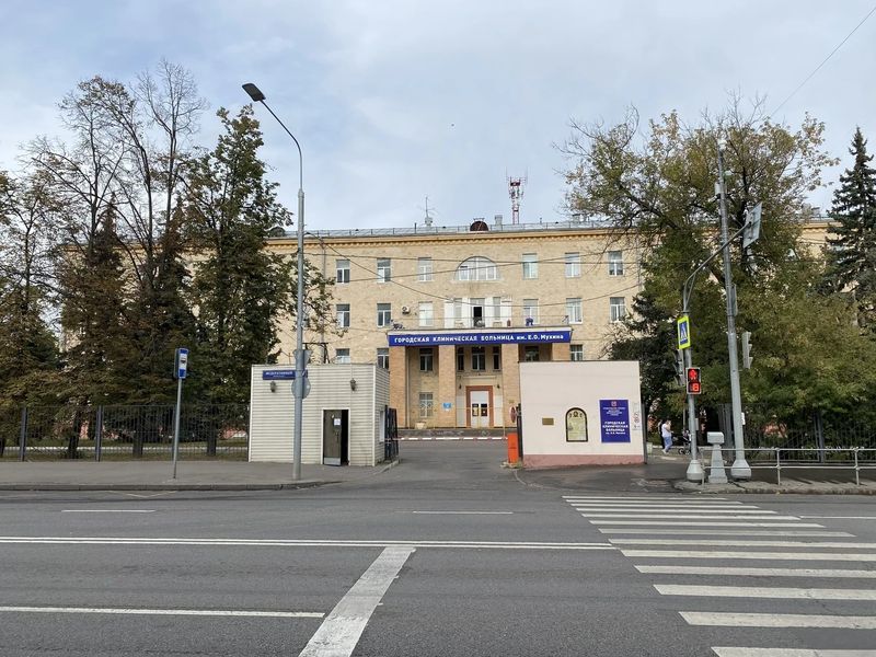 Фото клиники 2