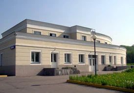 Фото клиники 1