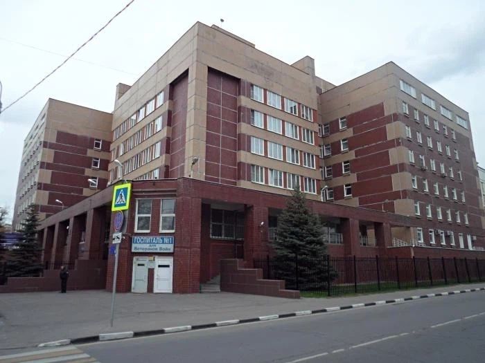 Фото клиники 1