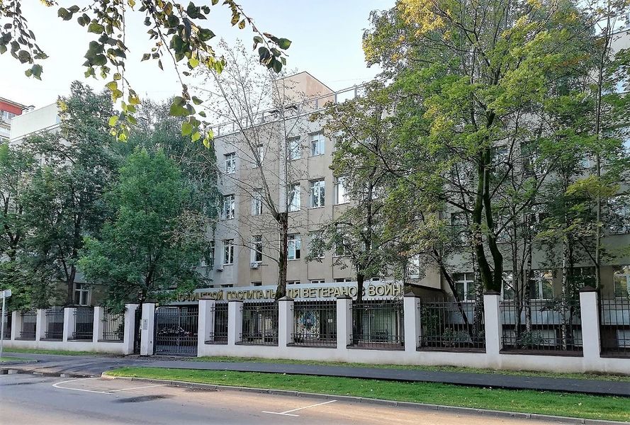 Фото клиники 5