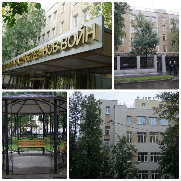 Фото клиники 6