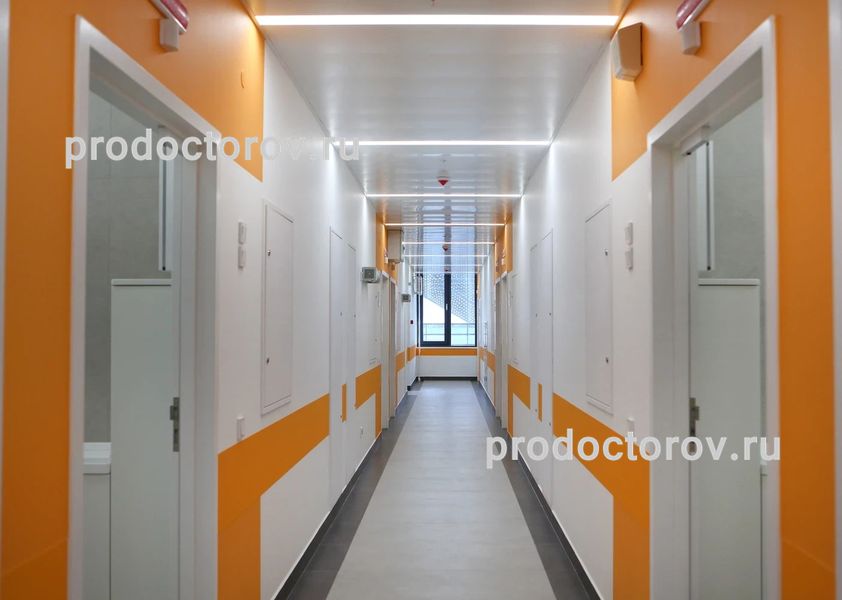 Фото клиники 4