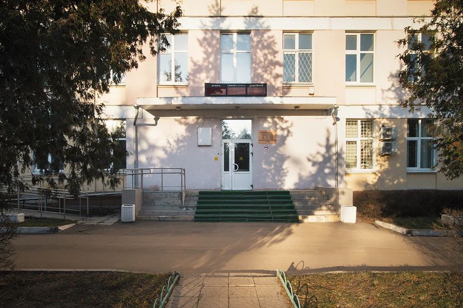 Фото клиники 1