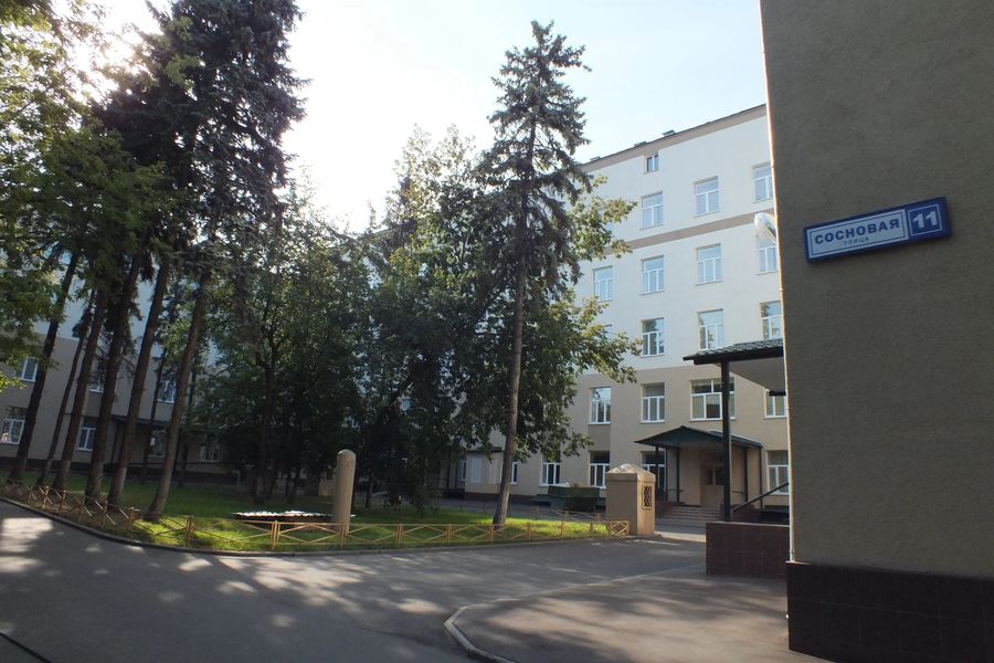 Фото клиники 1